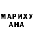 АМФЕТАМИН Розовый Olya Angy