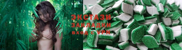 гашиш Гусиноозёрск