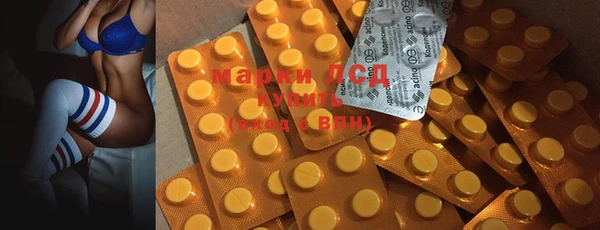 гашиш Гусиноозёрск