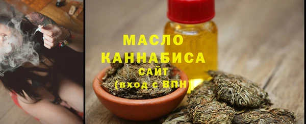 mdpv Гусев