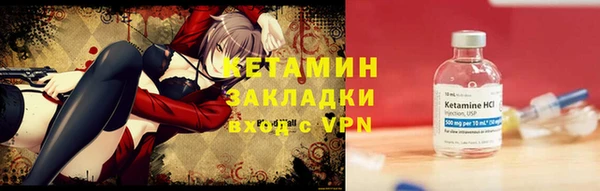 гашиш Гусиноозёрск