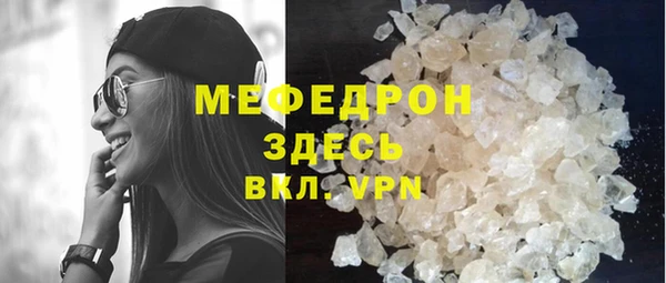 хмурый Дмитров