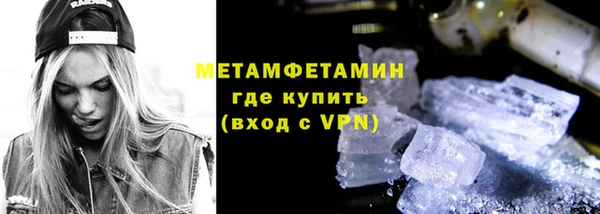 mdpv Гусев