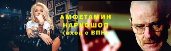гашиш Гусиноозёрск