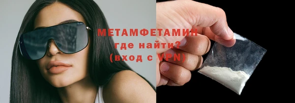 mdpv Гусев
