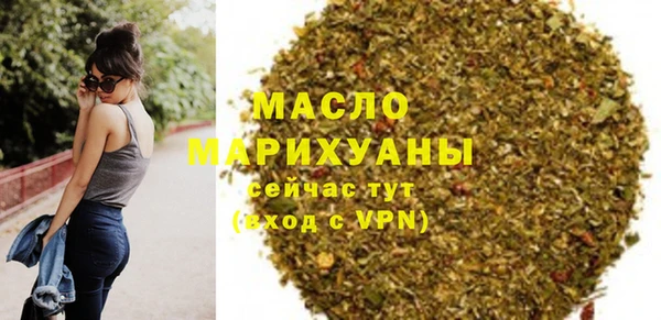 винт Дмитровск