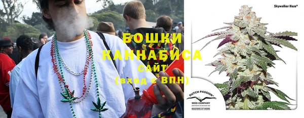 mix Вязники