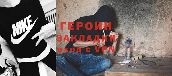 дживик Дмитриев