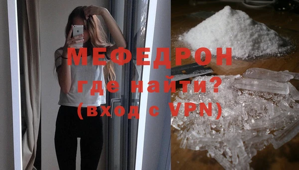 гашиш Гусиноозёрск