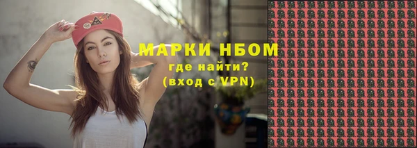 каннабис Хадыженск