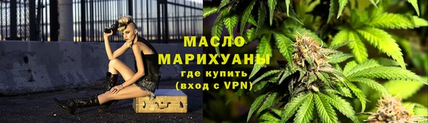 mdpv Гусев