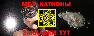 кокаин перу Волгодонск