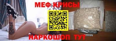 дистиллят марихуана Волжск