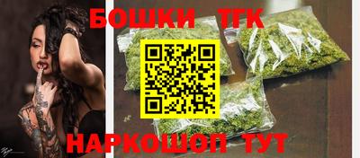 кокаин перу Волгодонск