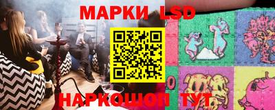 прущие крисы Наро-Фоминск