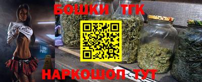 кокаин перу Волгодонск