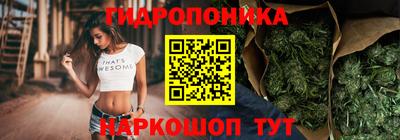 дистиллят марихуана Волжск