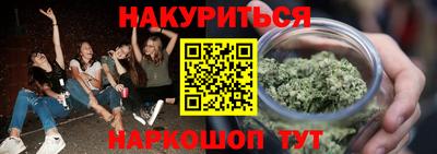 кокаин перу Волгодонск