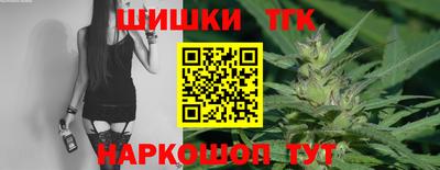 кокаин перу Волгодонск