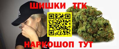 кокаин перу Волгодонск