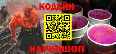 дистиллят марихуана Волжск