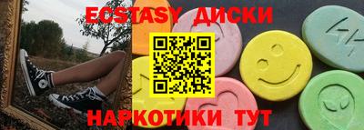дистиллят марихуана Волжск