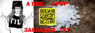 дистиллят марихуана Волжск
