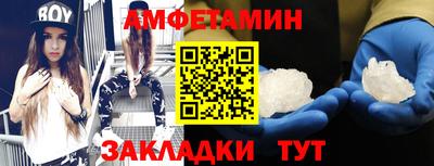 дистиллят марихуана Волжск