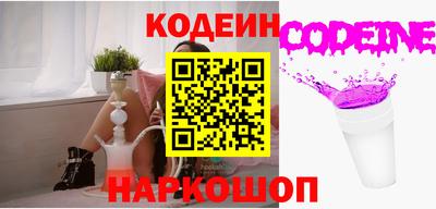 дистиллят марихуана Волжск