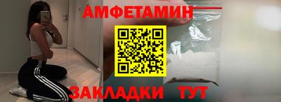 кокаин перу Волгодонск