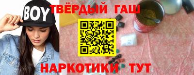 прущая мука Нарткала