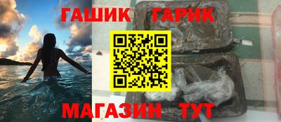 дистиллят марихуана Волжск