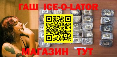 кокаин перу Волгодонск