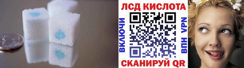 цены наркотик  Кувандык  Лсд 25 экстази ecstasy 